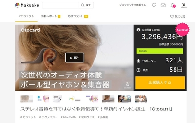 C6TqAQ6gx3J2onQwoksv.jpg?w=940&h=940