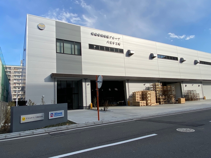 アスカテクノス株式会社_本社