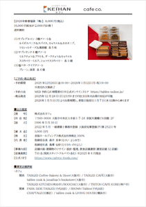 C6gracOxxAtHFPSpOQFa.png?w=940&h=940