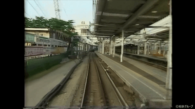 過去の前面展望動画イメージ