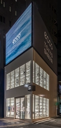 〈ECCO〉カルチャーを伝承するコンセプトショップ 「ECCO TOKYO SHIBUYA」が9月27日(土) 明治通りにオープンしました