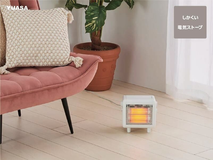 やわらかな印象のアイボリー