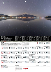 C739tp9A0i1swANo6NIO.jpg?w=940&h=940