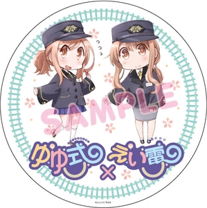 C7CAjwpyfeTMyJAMOXys.jpg?w=940&h=940