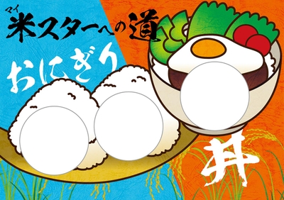 C7ItpfD5KoM24Yk4NV6s.jpg?w=940&h=940