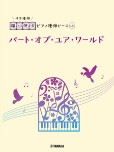 C7KCyKPUtztF9HRTUUaa.jpg?w=940&h=940