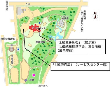 C7Sj6UuacLjY5itSI8Ty.png?w=940&h=940