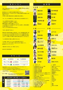 C7baV4aPA2W9vne2mEk7.jpeg?w=940&h=940