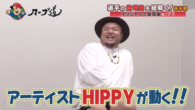 C8EfQrBM6kk5MuFnAOO9.jpg?w=940&h=940