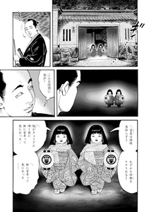 C8Px7k9bieisfW2Y91EN.jpg?w=940&h=940