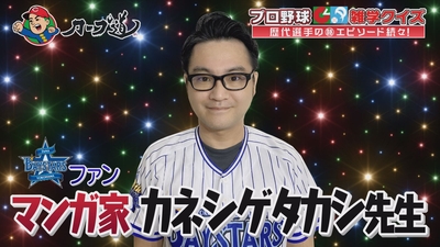 C8cBPtUoZbJaJUK7D19G.jpg?w=940&h=940