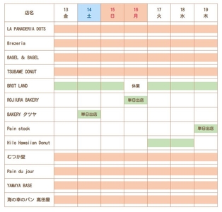 C8frG0llJzL4FjRxwwOE.jpg?w=940&h=940