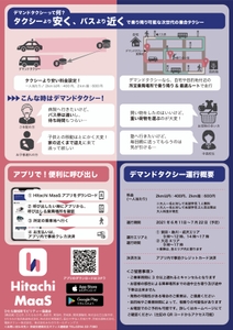 C8pCcllfePgEdAVP7xXa.jpg?w=940&h=940