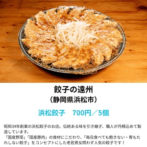 C9E10KQIlRLzLh5uNhRO.png?w=940&h=940