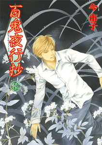 C9TDijlNr9bbQL9LpN46.png?w=940&h=940