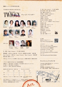 C9TWpxOcgrt02wCpwD7u.jpeg?w=940&h=940