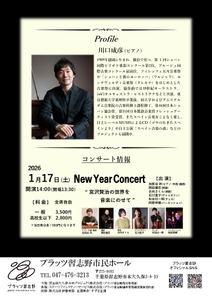 C9o2GTLYV6VhgjVVrxHv.jpg?w=940&h=940