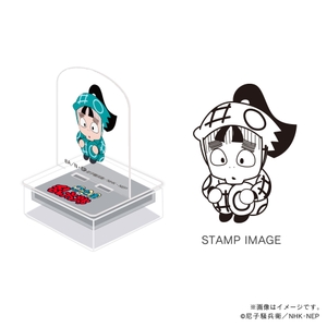 一年生・二ノ坪怪士丸