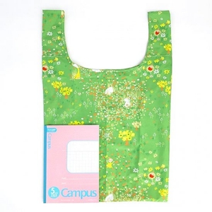 CAMdSdL5o1YVX9AA8E61.jpg?w=940&h=940