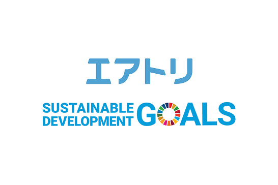 大学・高校への授業登壇など 産学連携を通じたSDGsへの取り組みを拡大!!