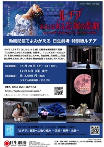 CAeFEYewpEjapETVFsOK.jpg?w=940&h=940