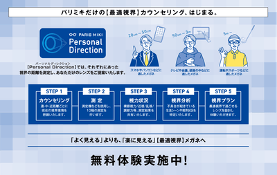 CAv7LVJvyZ9HzOE78y78.png?w=940&h=940