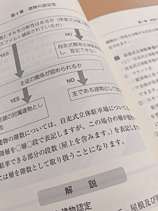 CAwcS57IDsVZXcL1X0Sn.png?w=940&h=940