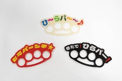 CB7cmEUGhfuby8jrDWKR.jpg?w=940&h=940
