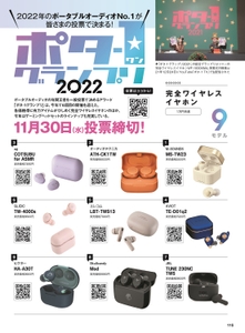 CB8Wh1zlc7lPu8MuT9pc.jpg?w=940&h=940