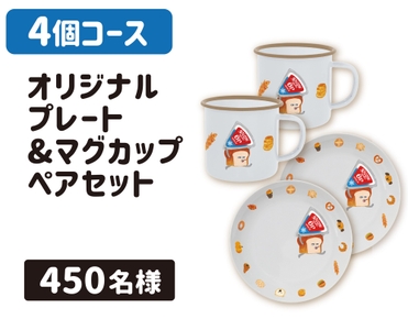 CBC387Wwsk5xN2y4wR4z.jpg?w=940&h=940