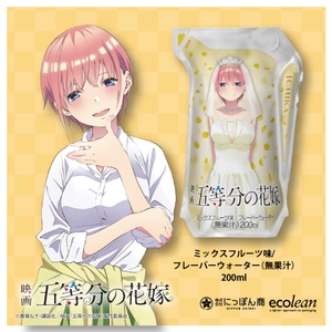 CBYJcnMijYH7kCnhYKMS.jpg?w=940&h=940