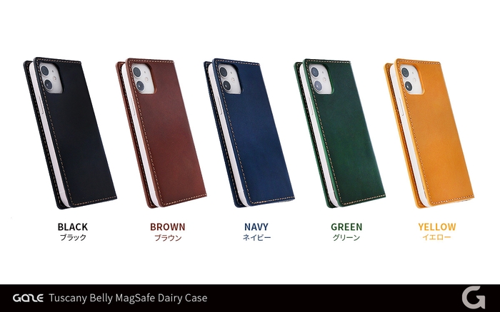 Tuscany Belly MagSafe対応ダイアリーケース カラーバリエーション