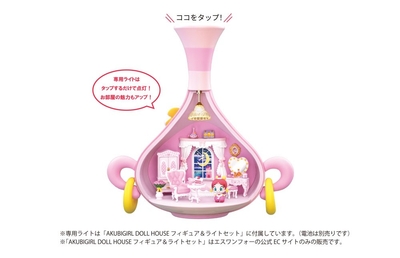 CCOYPutWt8DReqVMuWze.jpg?w=940&h=940