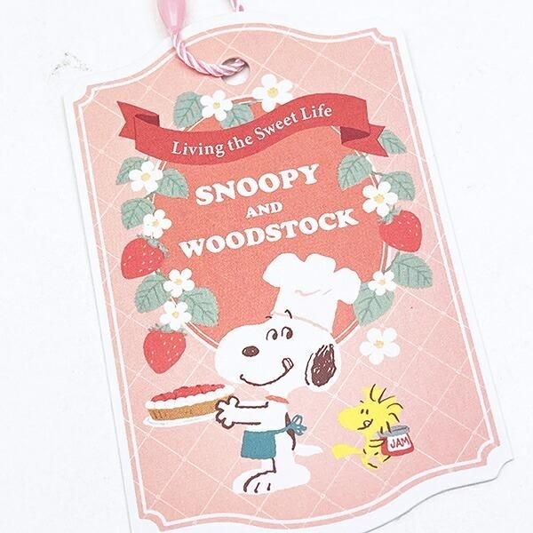 スヌーピーのポーチ付きエコバッグ