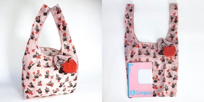 CCaZj5JYHmr3CVGmPui6.jpg?w=940&h=940