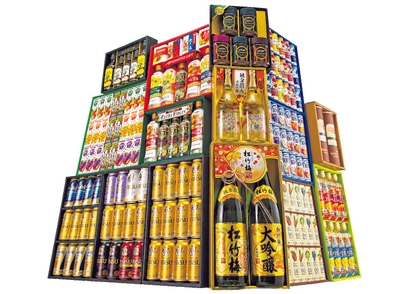 CCmmHIMoZ1VKZnd8o99M.jpg?w=940&h=940