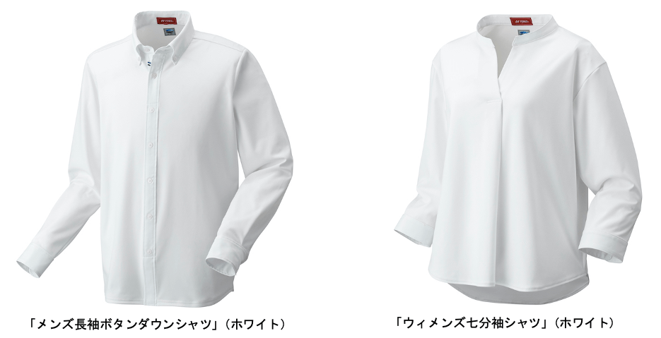 ノンアイロン生地・プルオーバー仕様で忙しい朝も素早く仕事モードに すぐに、楽に、着脱できる「すぐ楽シャツ」 弊社オンラインショップ、ショールームで 2021年11月30日(火)より数量限定発売