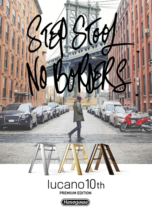 10周年記念ビジュアル