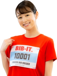 CDe3DULf9GtAzUgKmNIn.jpg?w=940&h=940