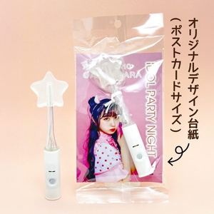 CDiy4ZZOiiUm87cHCQpW.jpg?w=940&h=940