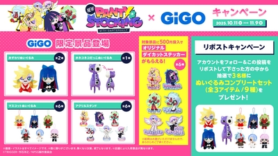 CDnjOAjlgSy40QEKQEZy.jpg?w=940&h=940