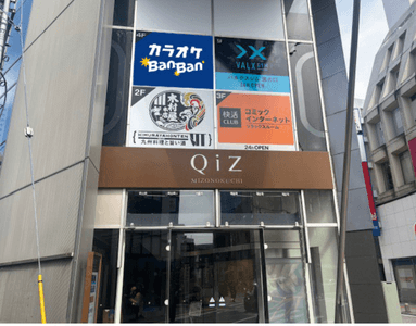 CDobXypJEy1nhI4y7qd4.png?w=940&h=940