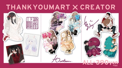 CE4JR4OrgaxAiyZ2ByGU.jpg?w=940&h=940