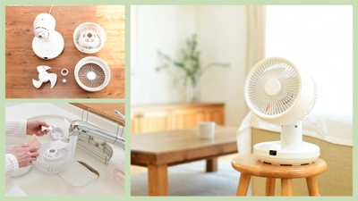 “洗える”がウケて大好評！ 「洗えるサーキュレーターシリーズ」に ACモータータイプ計8アイテムを追加！