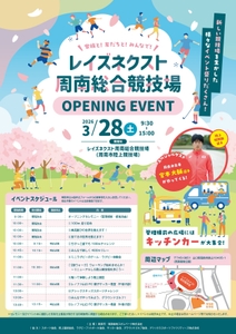 CECTtJjXxIeI3jTdzdhZ.jpg?w=940&h=940