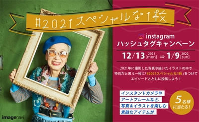 CEDsFRcYOAOFyCEyldBC.jpg?w=940&h=940