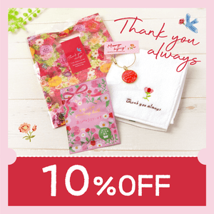 CEO2iPI1pesFkhQ2E1hF.png?w=940&h=940