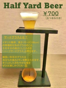 CEnfWGNv3gUvJlWGAPzT.jpg?w=940&h=940