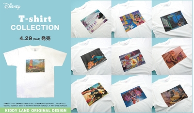 CErRRGuJt6m57tjrjb89.jpg?w=940&h=940