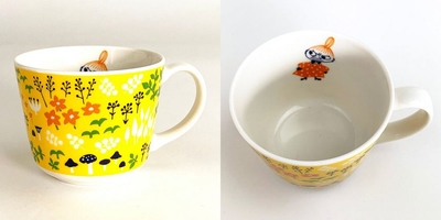 CEtjfO3oHYlmqJfK9GUu.jpg?w=940&h=940